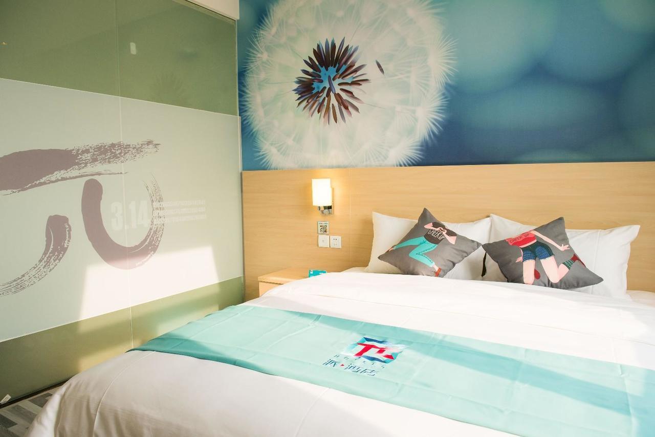 Pai Hotel Heze Dingtao Wantai City Bagian luar foto